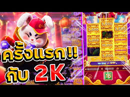 jogo fortune rabbit como jogar